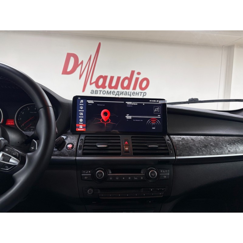 IMG_0839 изображение