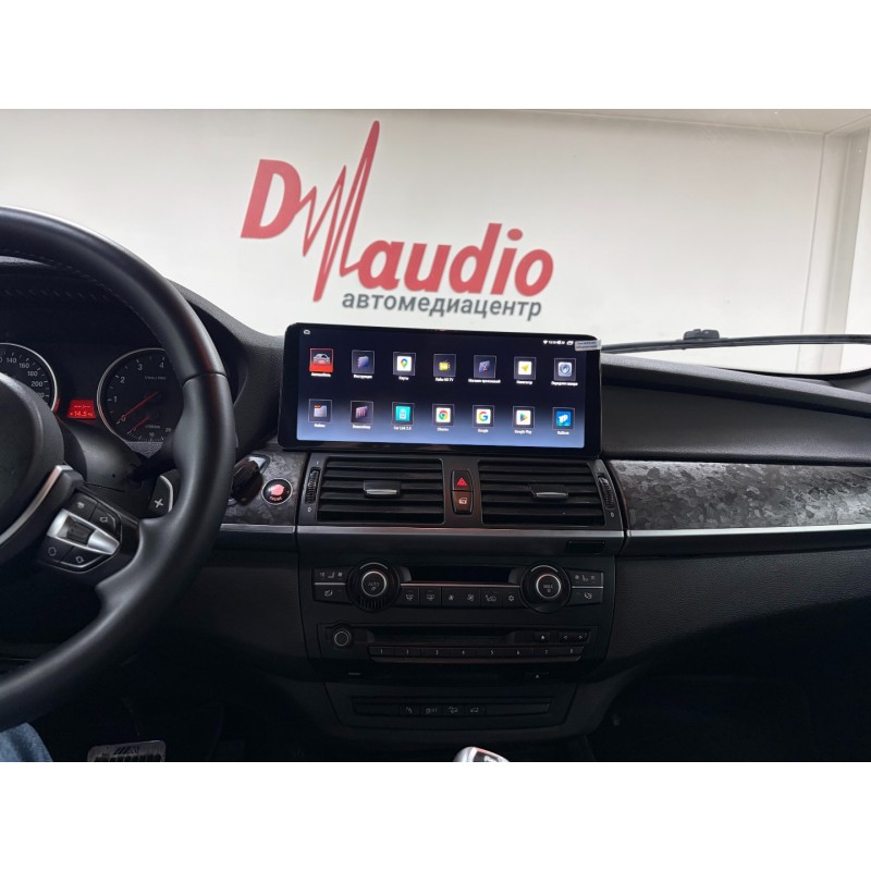 IMG_0840 изображение