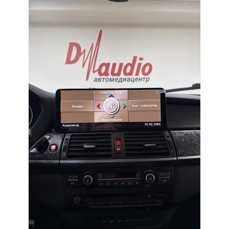 IMG_0851 изображение