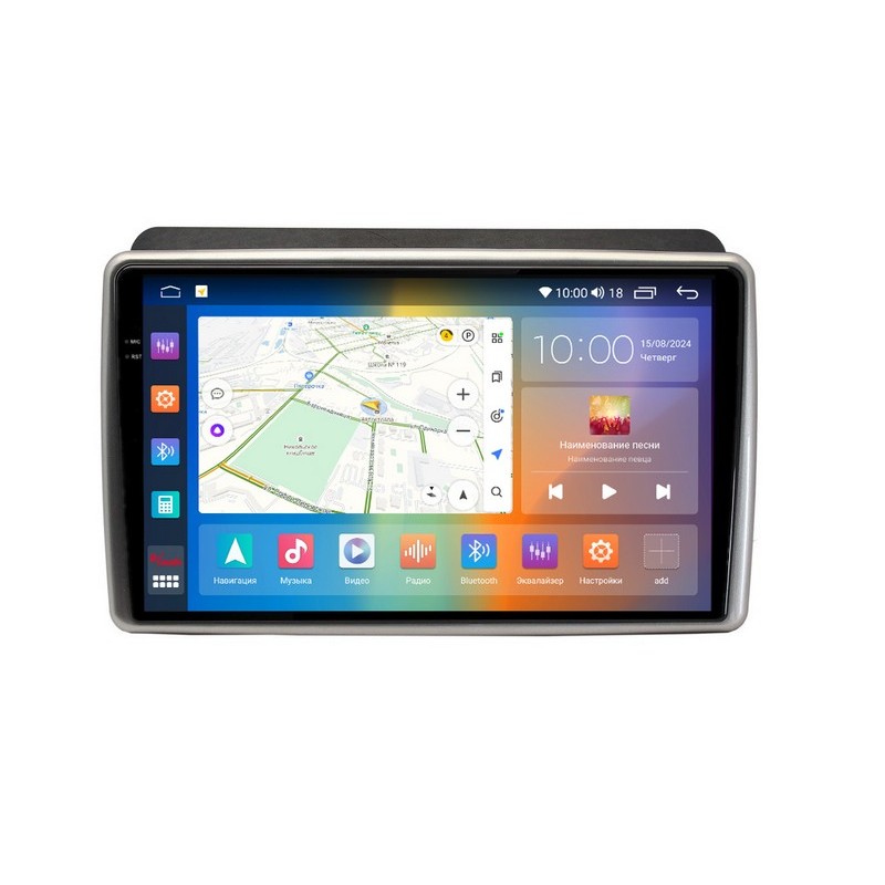 091c058649dd11efab6f1c697a373e79_f3385638701611efab761c697a373e79 изображение