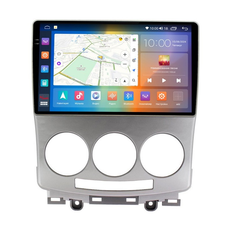 1c5bf6994a3e11efab6f1c697a373e79_5a07dad9701a11efab761c697a373e79 изображение