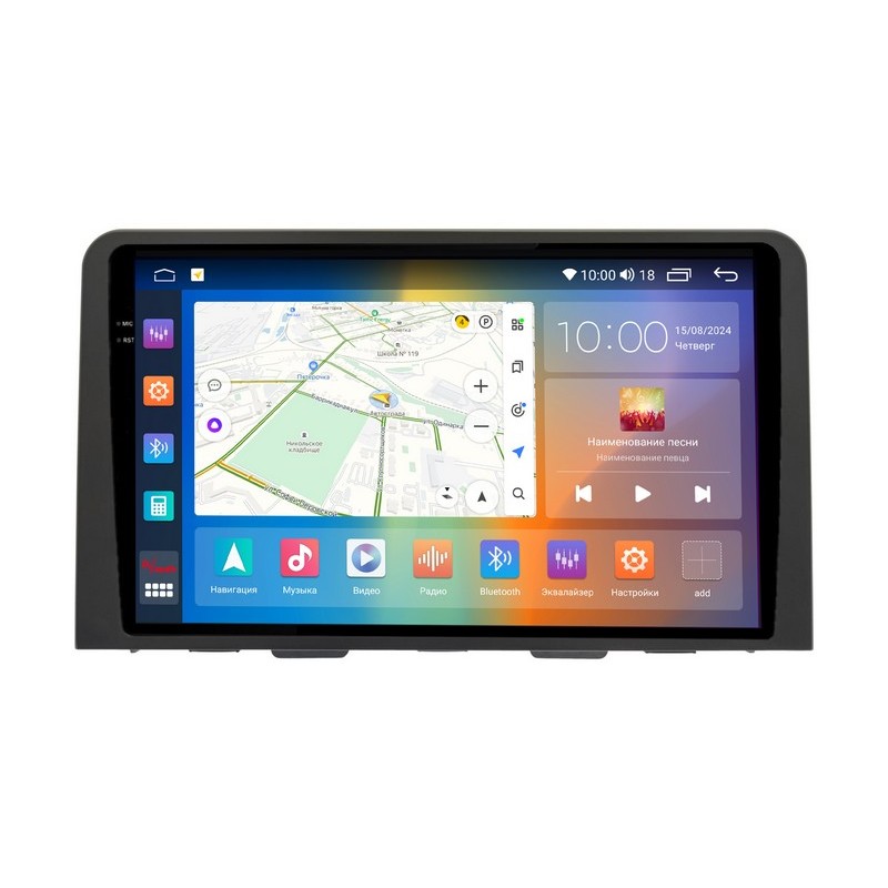 480885ff4b1011efab6f1c697a373e79_77f032166e7a11efab751c697a373e79 изображение