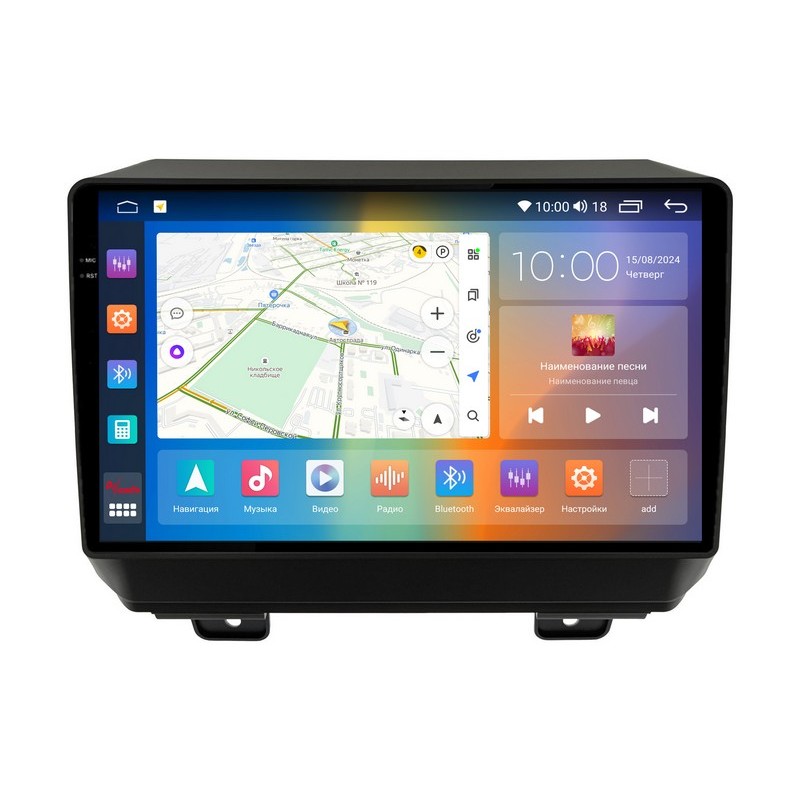 480886214b1011efab6f1c697a373e79_77f032266e7a11efab751c697a373e79 изображение