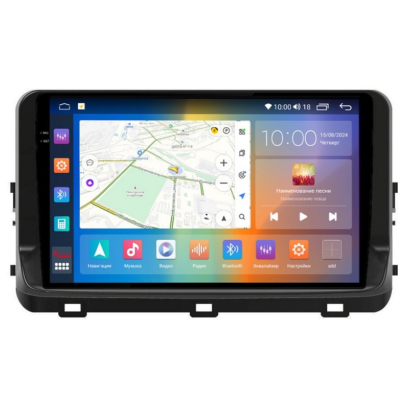 4808862d4b1011efab6f1c697a373e79_77f0322c6e7a11efab751c697a373e79 изображение