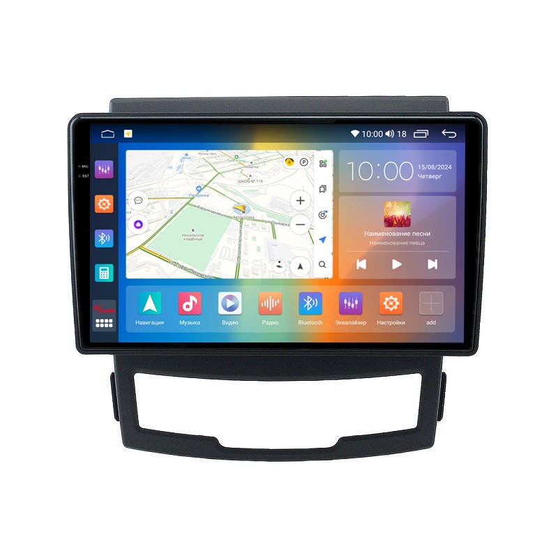 23b0f04f4c2711efab6f1c697a373e79_fae09fc2703411efab761c697a373e79 изображение