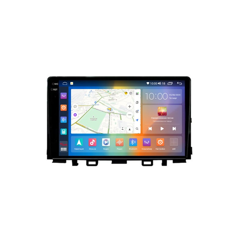 76445c7f4e3211efab6f1c697a373e79_094078f06e9c11efab751c697a373e79 изображение