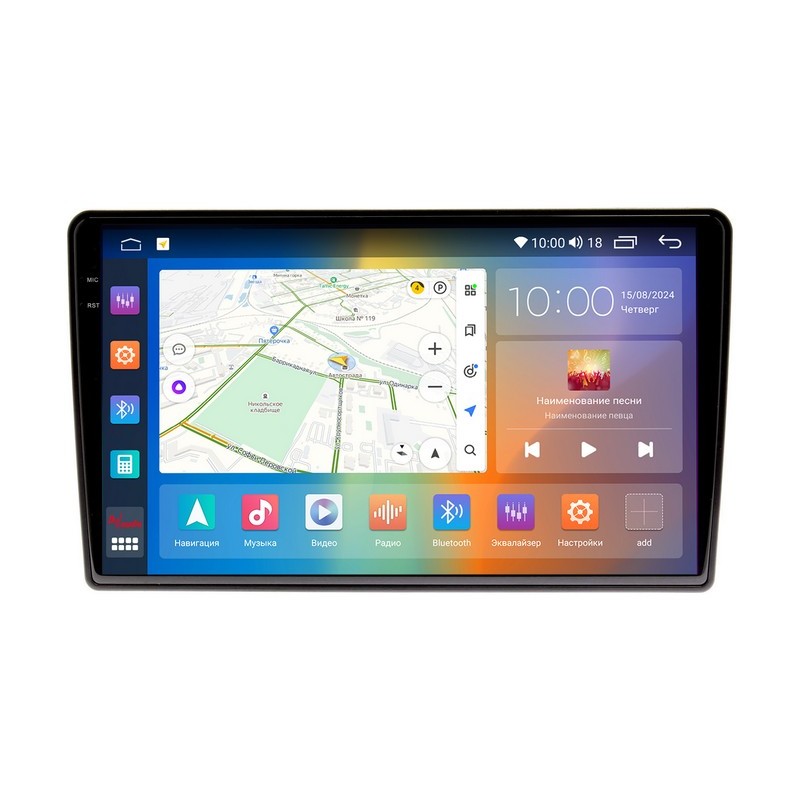 f770d0b44e4011efab6f1c697a373e79_7454b57370cd11efab761c697a373e79 изображение