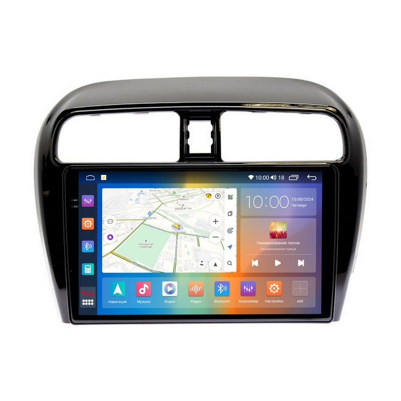 950a6f0c4efd11efab701c697a373e79_acf9f5a26e9f11efab751c697a373e79 изображение