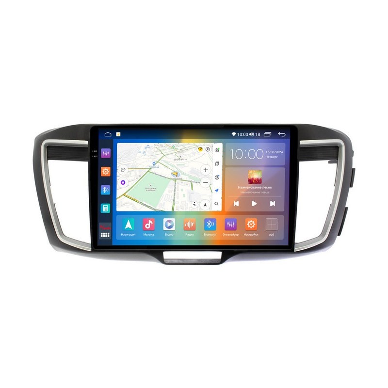 61f4e2d94fc611efab701c697a373e79_b08e1d2e6f5511efab761c697a373e79 изображение