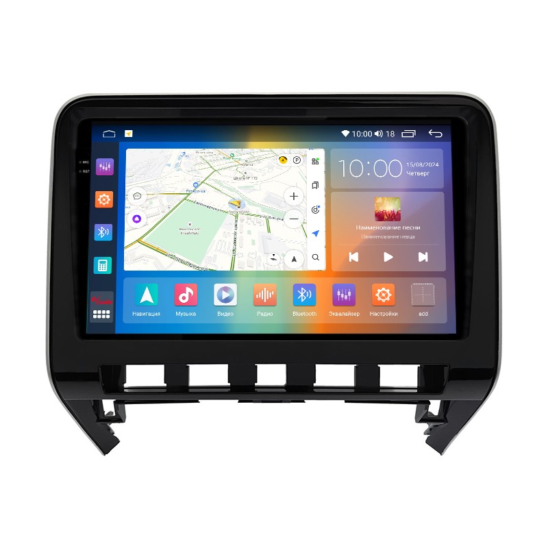 5da8c8234fc711efab701c697a373e79_acf9f5c26e9f11efab751c697a373e79 изображение