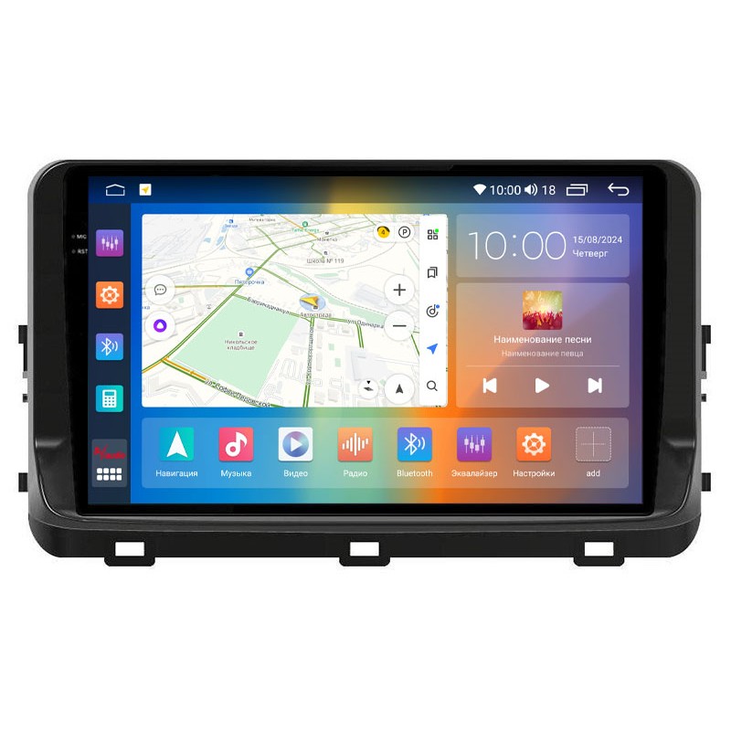 30423448509e11efab701c697a373e79_be56063e700111efab761c697a373e79 изображение