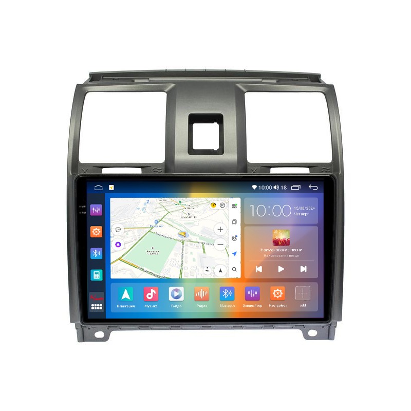 3f67b07b525e11efab701c697a373e79_5b2dd39e70cb11efab761c697a373e79 изображение