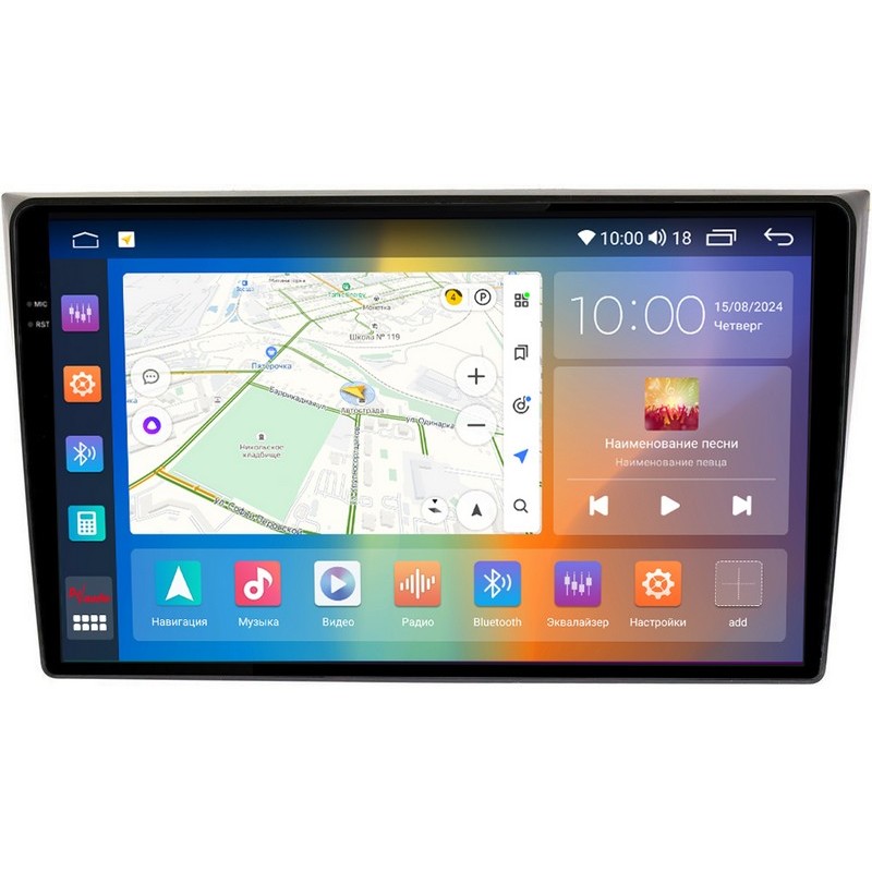 3f67b0b1525e11efab701c697a373e79_35350def702a11efab761c697a373e79 изображение