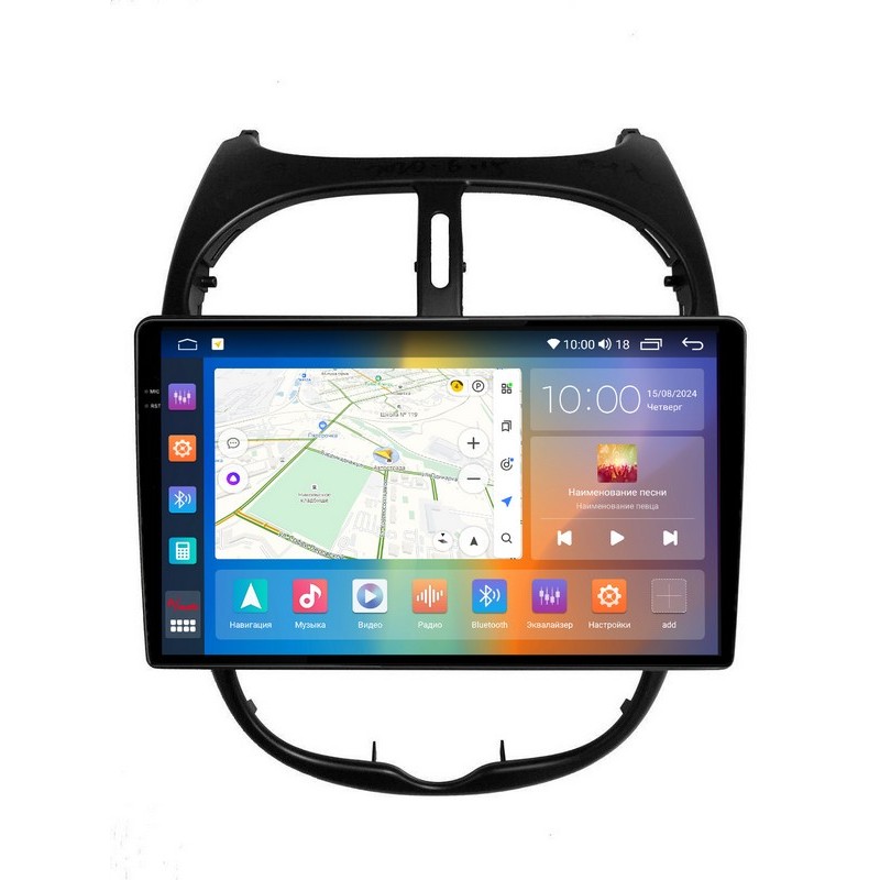 7b89fde652e811efab701c697a373e79_c1598f4f703311efab761c697a373e79 изображение