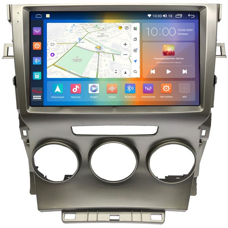 9e972a65547e11efab701c697a373e79_8b4c317f6f3f11efab751c697a373e79 изображение