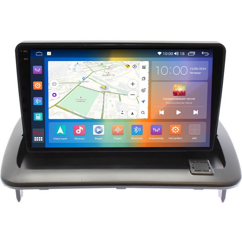 4865668d549b11efab701c697a373e79_636338296f4411efab751c697a373e79 изображение