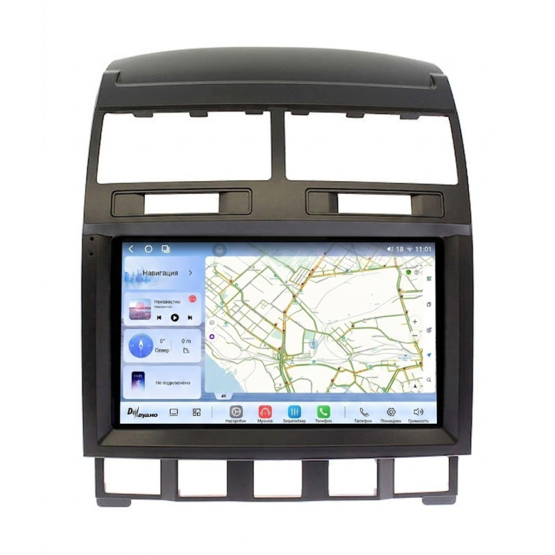 be9077275a0211efab701c697a373e79_5cda4e0763de11f1ab8ee454e8808a79 изображение