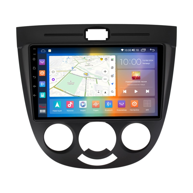 21b73199663911efab731c697a373e79_5aa2f114114f11f1ab8de454e8808a79 изображение