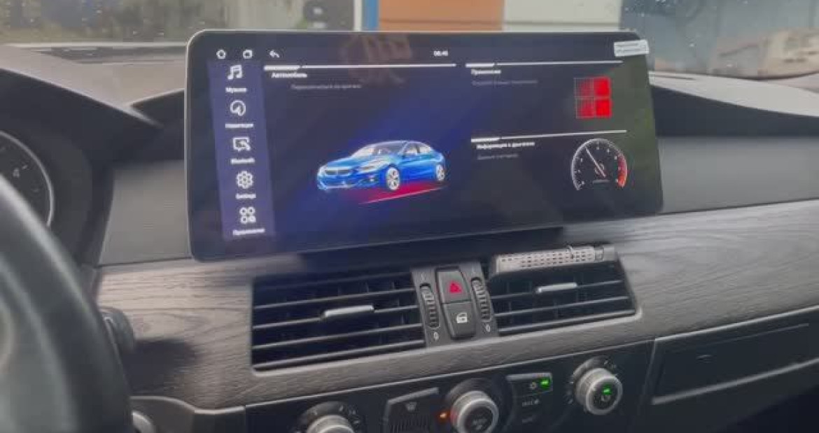 Андроид магнитола на BMW 5-Series E60. Автомагнитола для БМВ 5 серии е60. Android магнитола D-audio