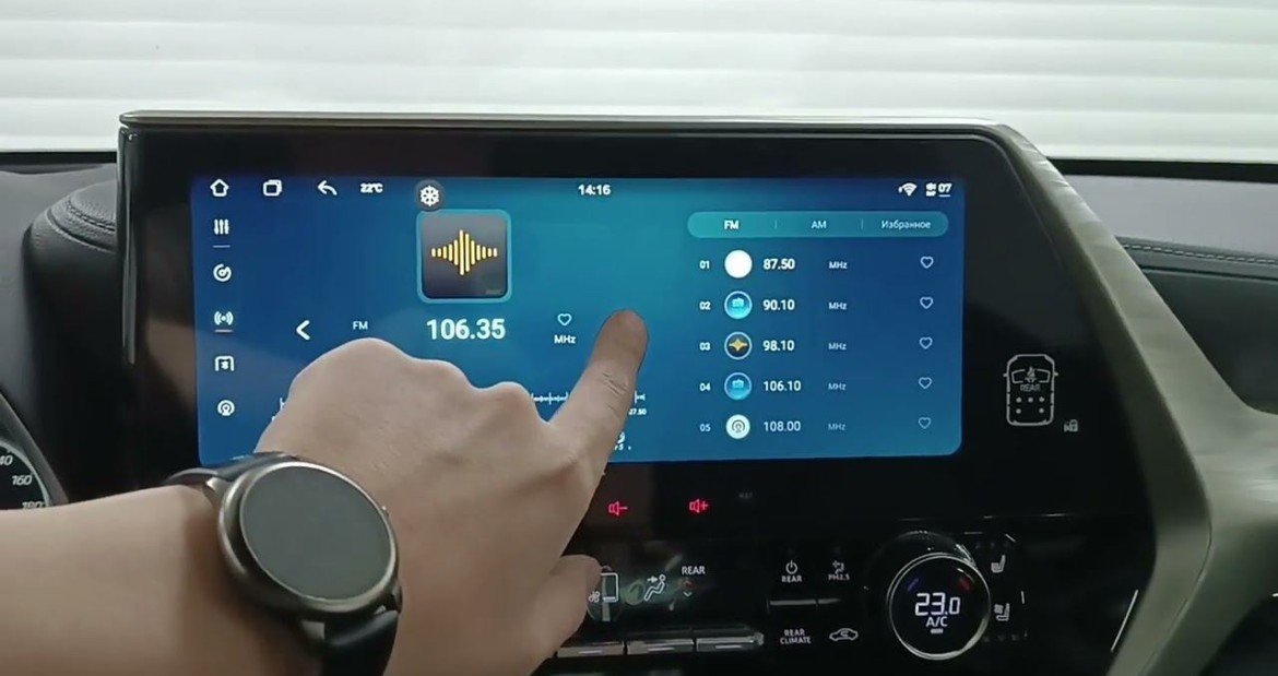Магнитола на андроиде для Toyota Highlander 2025