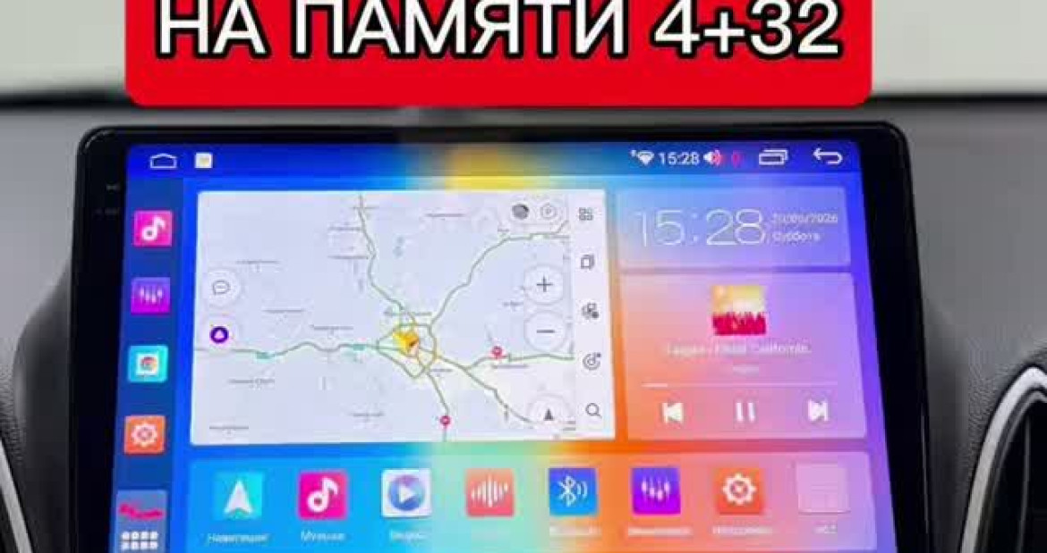 Обзор Андроид магнитолы, модель - 2K RS на памяти 4+32