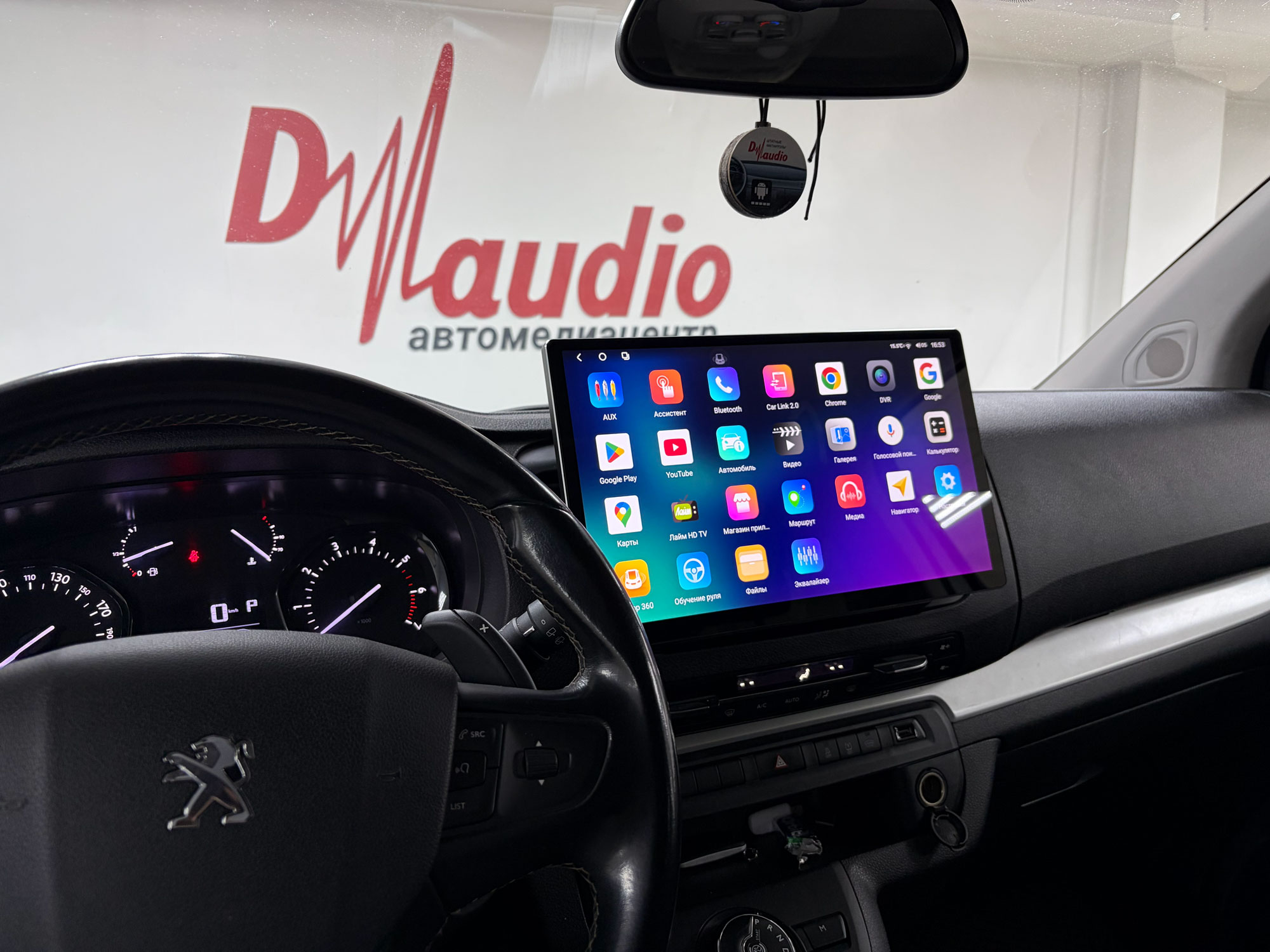 установить автомагнитолу в Краснодаре